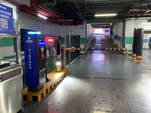 智慧停車服務的無人化趨勢 捷停車·云托管6大業態案例深度解析