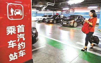 9月1日起北京最低工資上調！還有這16個好消息改變你的生活